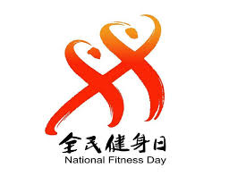惊叹!儿童必备游乐设施-球木头滑梯火爆登场!