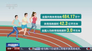 BSport网页版入口 乒乓球台防火要求标准是什么